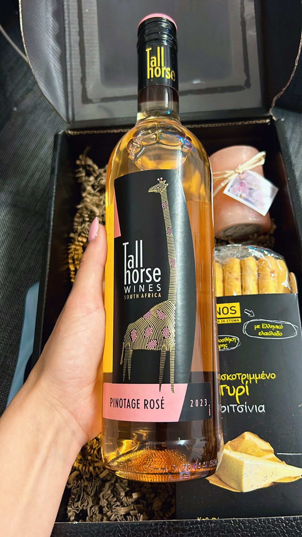 Rose Wines Gift boxes