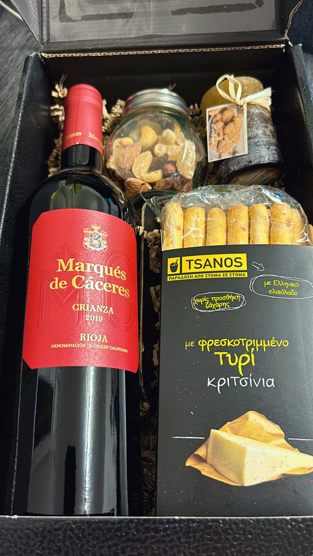 Red Wines Gifts Boxes