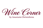 Wine corner - Home